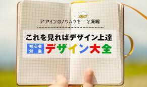 【必見】これを知ってるだけで必然的に利益が増える、為替市場が動く時間帯3つのポイントを教えちゃいます！全てのFXトレード手法におすすめです！
