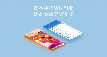 【完全無料】話題のTwitterアフィリエイト。1時間の作業で毎月1万円も夢じゃない